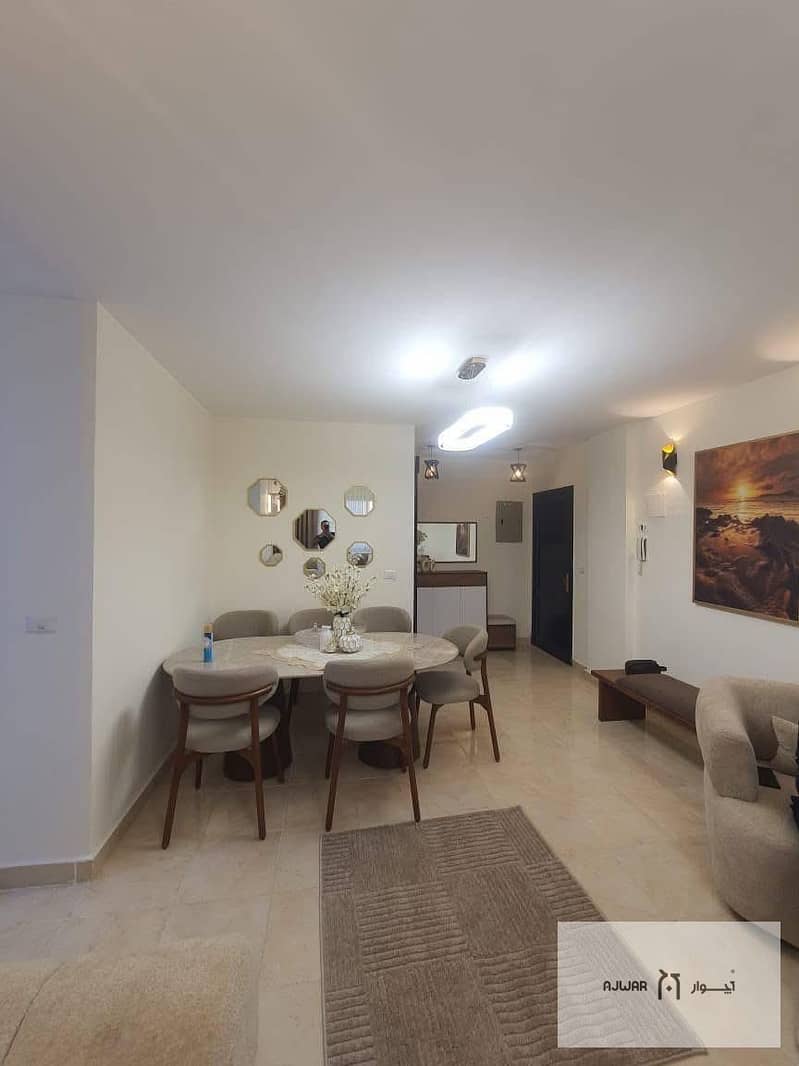 4 WhatsApp Image 2026-01-07 at 5.13. 21 PM. jpeg