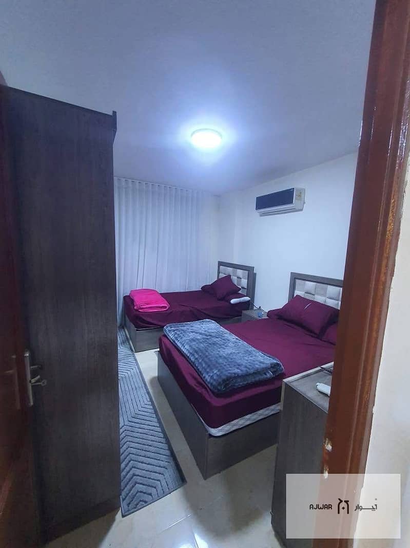 7 WhatsApp Image 2026-01-07 at 5.13. 20 PM (1). jpeg