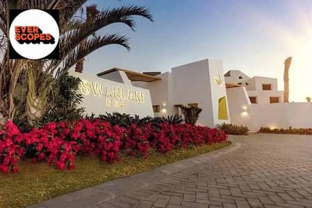 1 Bedroom Chalet for Sale in Gouna, Red Sea - -9-8787. jpg