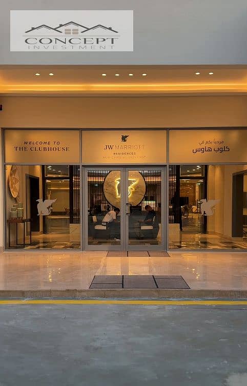 20 Screenshot 2025-11-13 174041. png