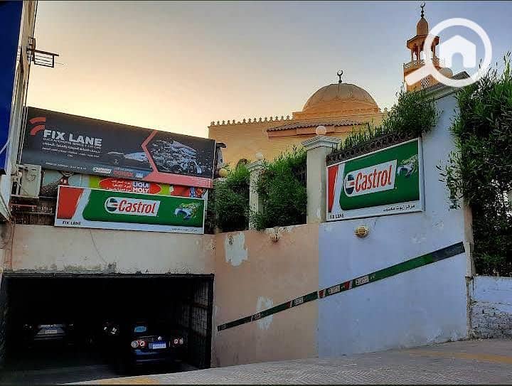 2 WhatsApp Image 2026-01-07 at 6.21. 53 PM. jpeg