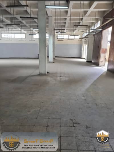 مصنع  للبيع في العاشر من رمضان، الشرقية - 8ed97741-f28a-4829-b00d-fbbfe5b18c57 (1) (1). png