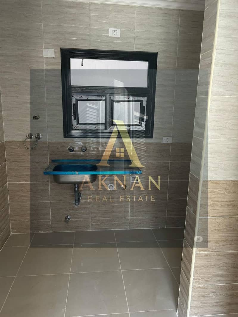 9 WhatsApp Image 2025-12-02 at 10.51. 21. jpeg