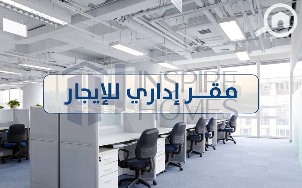 10 Office for rent (9). jpg