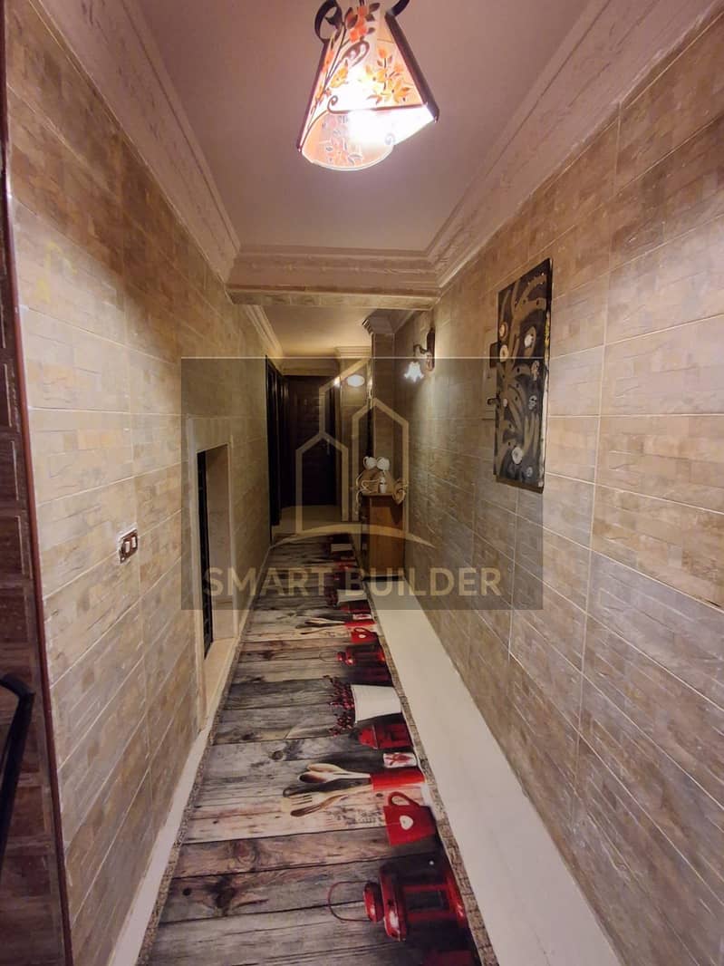 5 WhatsApp Image 2026-01-08 at 10.35. 46 AM (1). jpeg