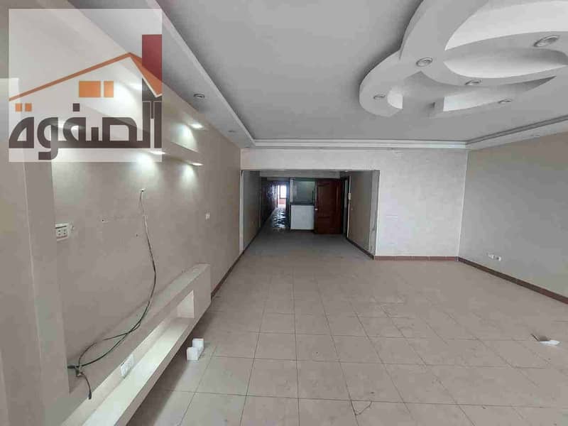 2 IMG-20251117-WA0125. jpg