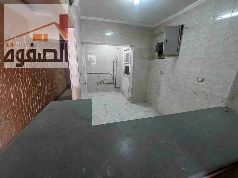 6 IMG-20251117-WA0137. jpg