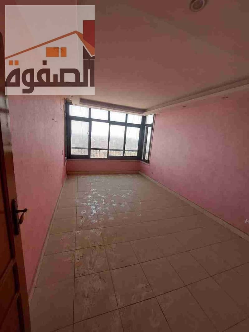 8 IMG-20251117-WA0128. jpg