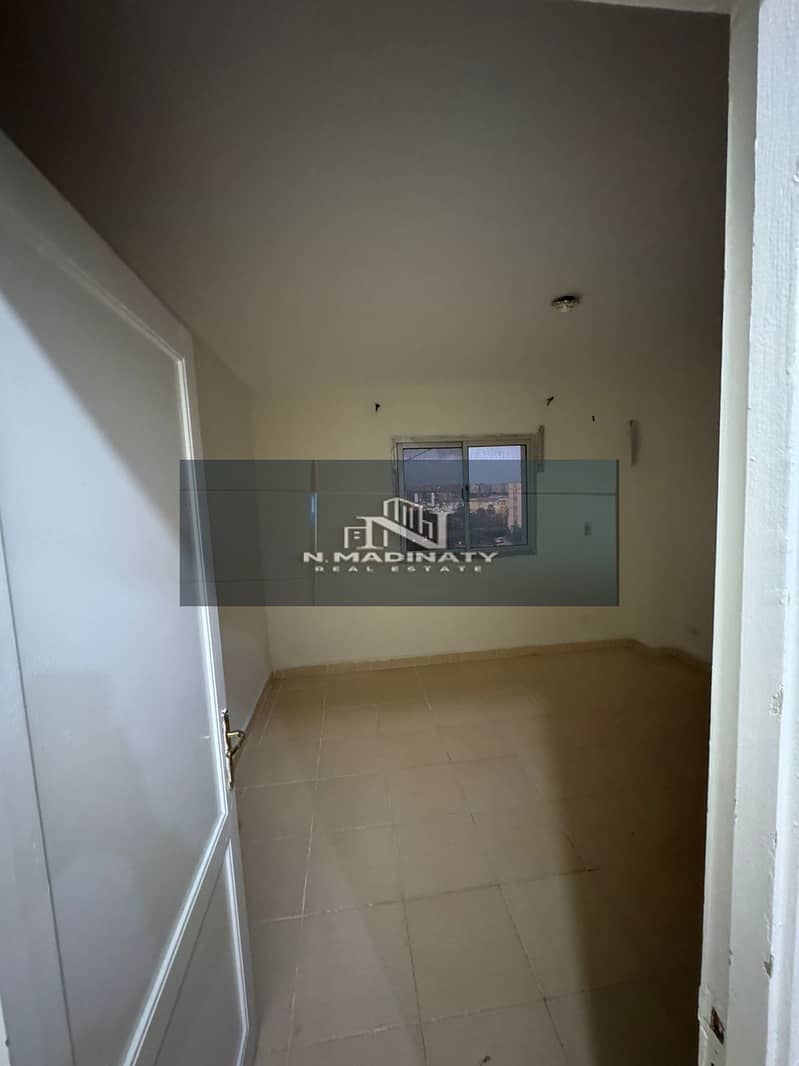 7 WhatsApp Image 2026-01-07 at 5.33. 41 PM (1). jpeg