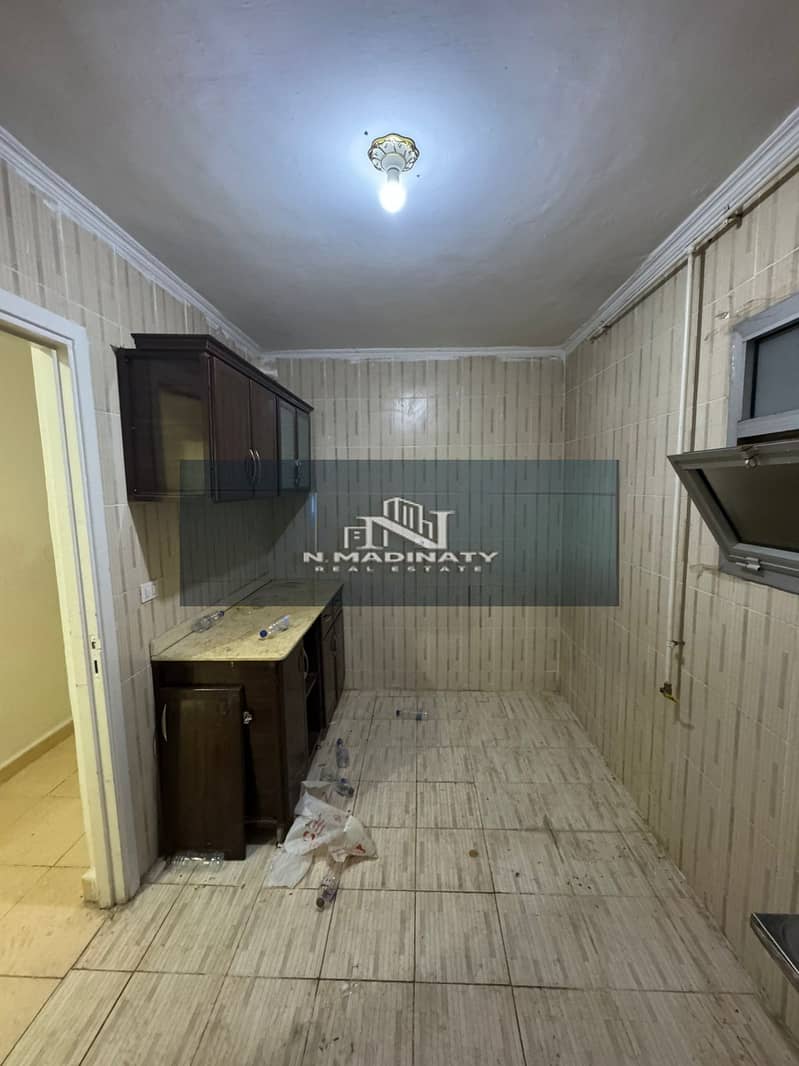 12 WhatsApp Image 2026-01-07 at 5.33. 41 PM (2). jpeg