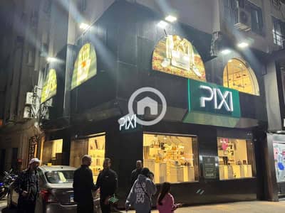 Retail for Rent in Roushdy, Alexandria - IMG_0120. jpg Retail for Rent in Roushdy, Alexandria - IMG_0120. jpg