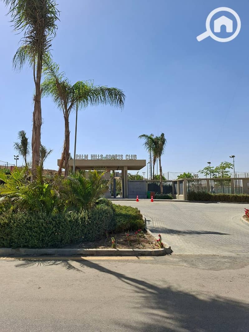 8 WhatsApp Image 2026-01-04 at 10.52. 14 PM. jpeg