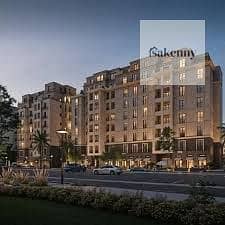 1 Bedroom Apartment for Sale in New Cairo, Cairo - images (6). jpeg