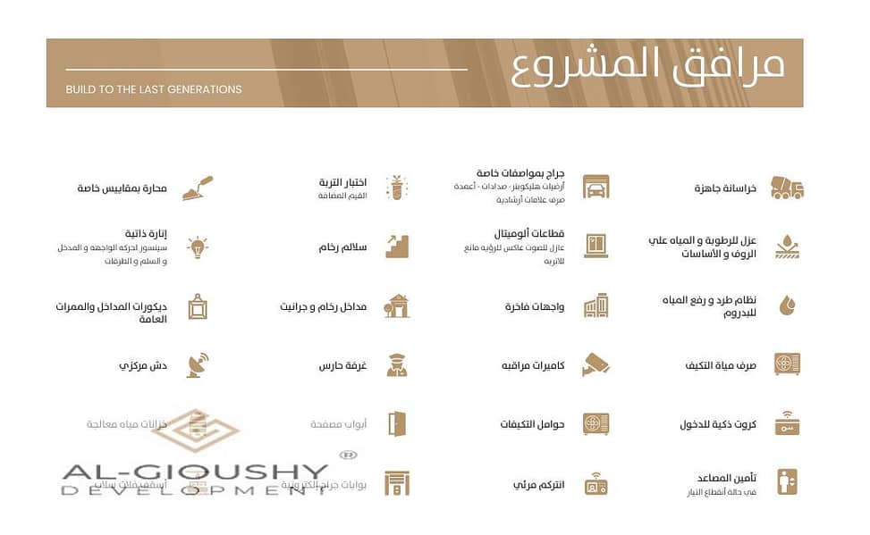 18 Screenshot 2025-11-01 192316. png