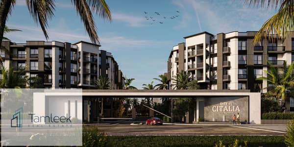 شقة 2 غرفة نوم للبيع في العبور، القاهرة - gate_final render. jpg