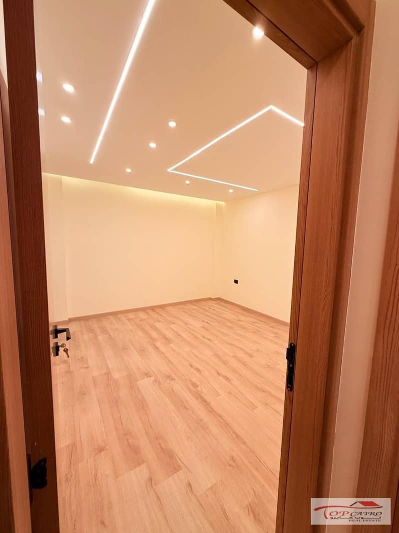 9 WhatsApp Image 2026-01-08 at 1.12. 53 AM (1). jpeg