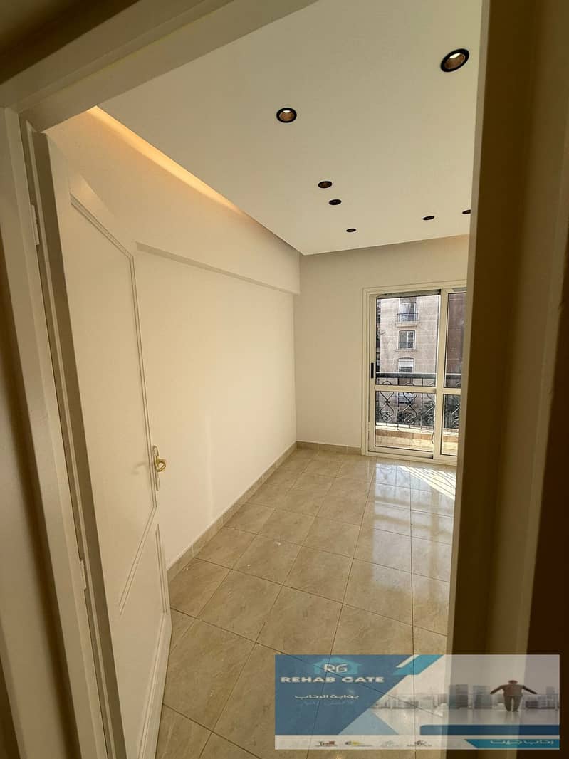 11 WhatsApp Image 2026-01-05 at 5.01. 16 PM. jpeg