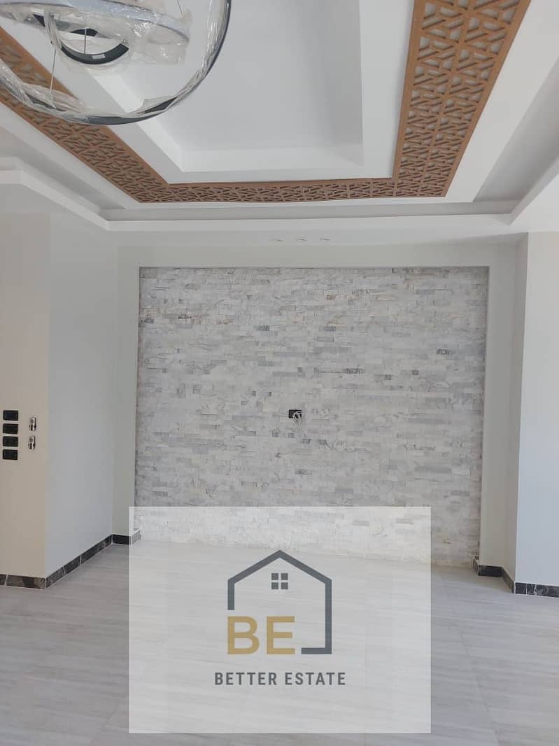 8 WhatsApp Image 2026-01-06 at 1.55. 32 PM (1). jpeg