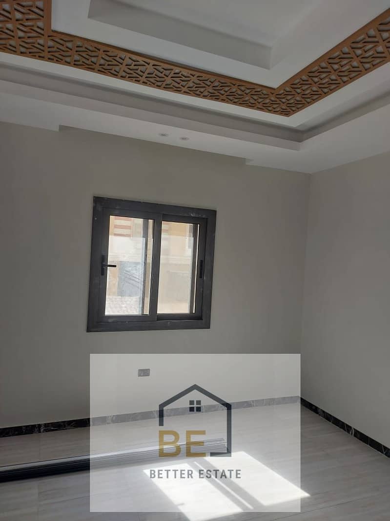 9 WhatsApp Image 2026-01-06 at 1.55. 32 PM. jpeg