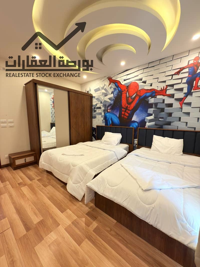 11 30a1cddc-b099-4f72-8837-3fed49c65d8c. jpg