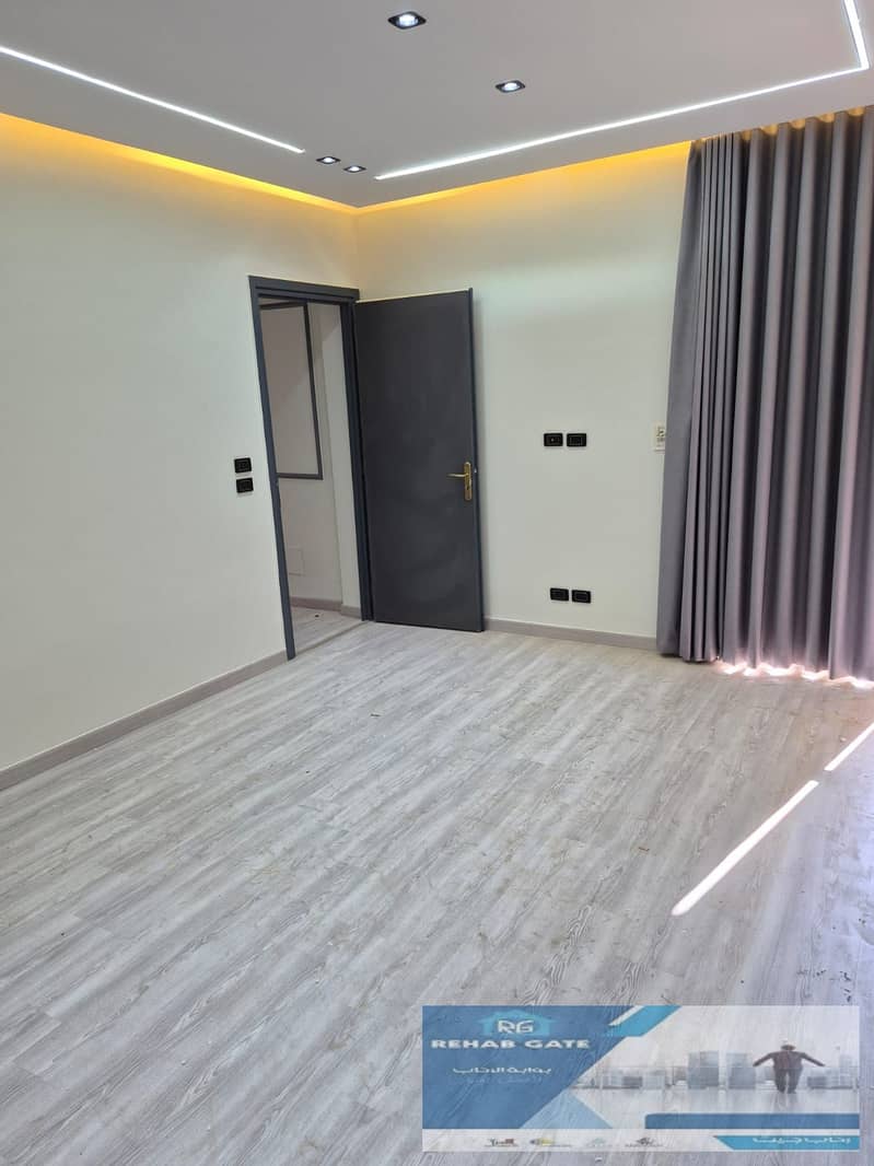 13 WhatsApp Image 2026-01-08 at 12.17. 50 PM (1). jpeg