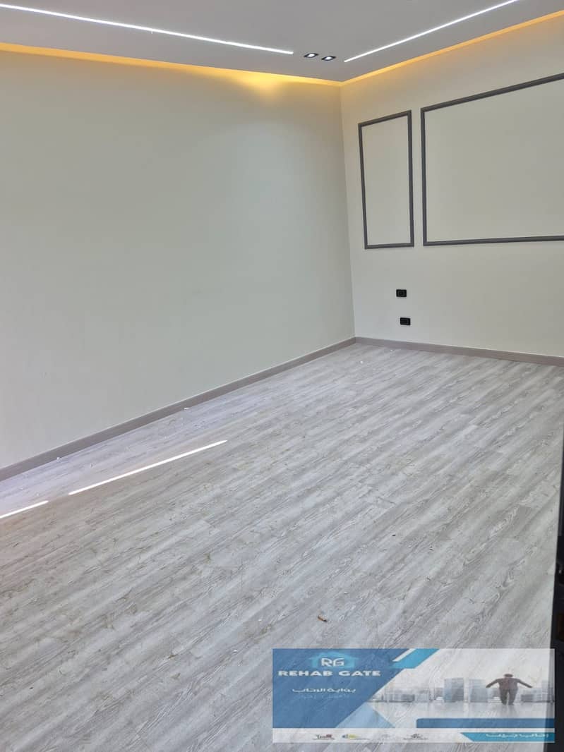 15 WhatsApp Image 2026-01-08 at 12.17. 51 PM. jpeg