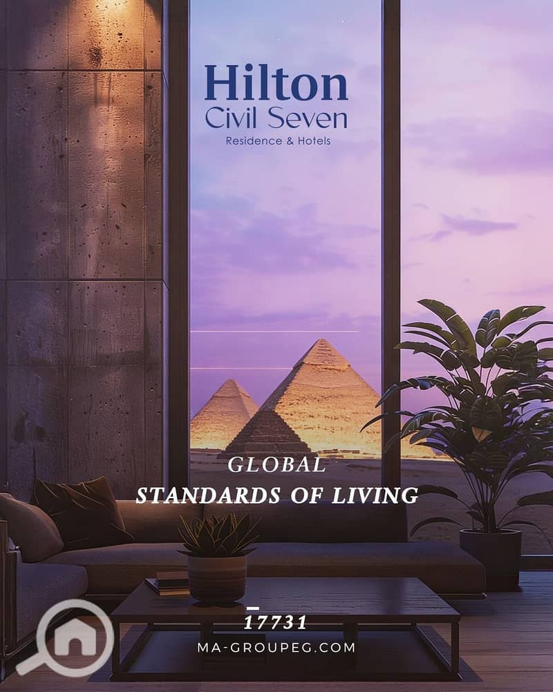 10 WhatsApp Image 2026-01-05 at 5.47. 47 PM. jpeg