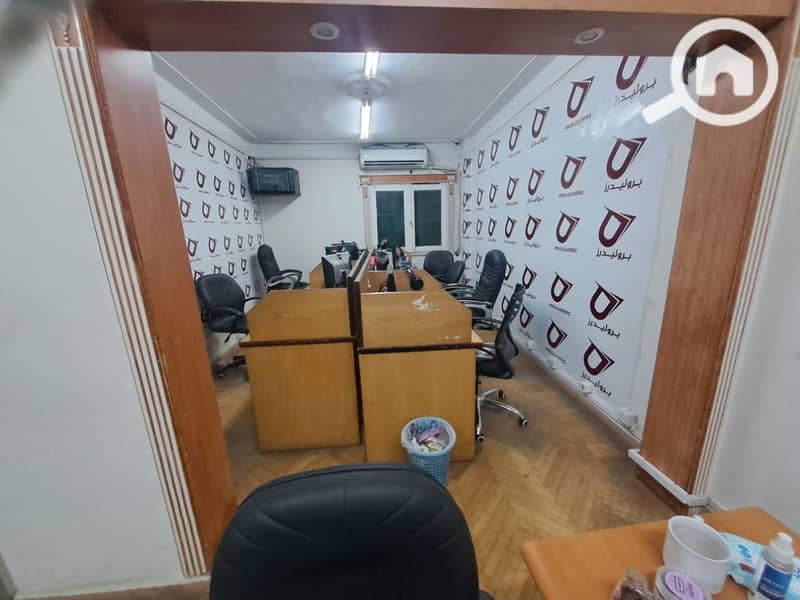 2 WhatsApp Image 2026-01-08 at 10.08. 35 AM (2). jpeg