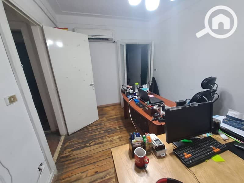 7 WhatsApp Image 2026-01-08 at 10.08. 34 AM (2). jpeg