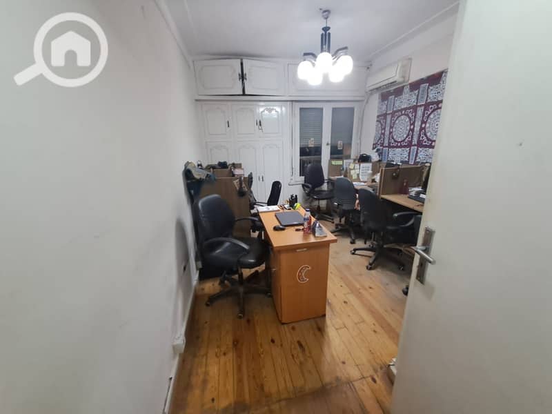 8 WhatsApp Image 2026-01-08 at 10.08. 34 AM (3). jpeg