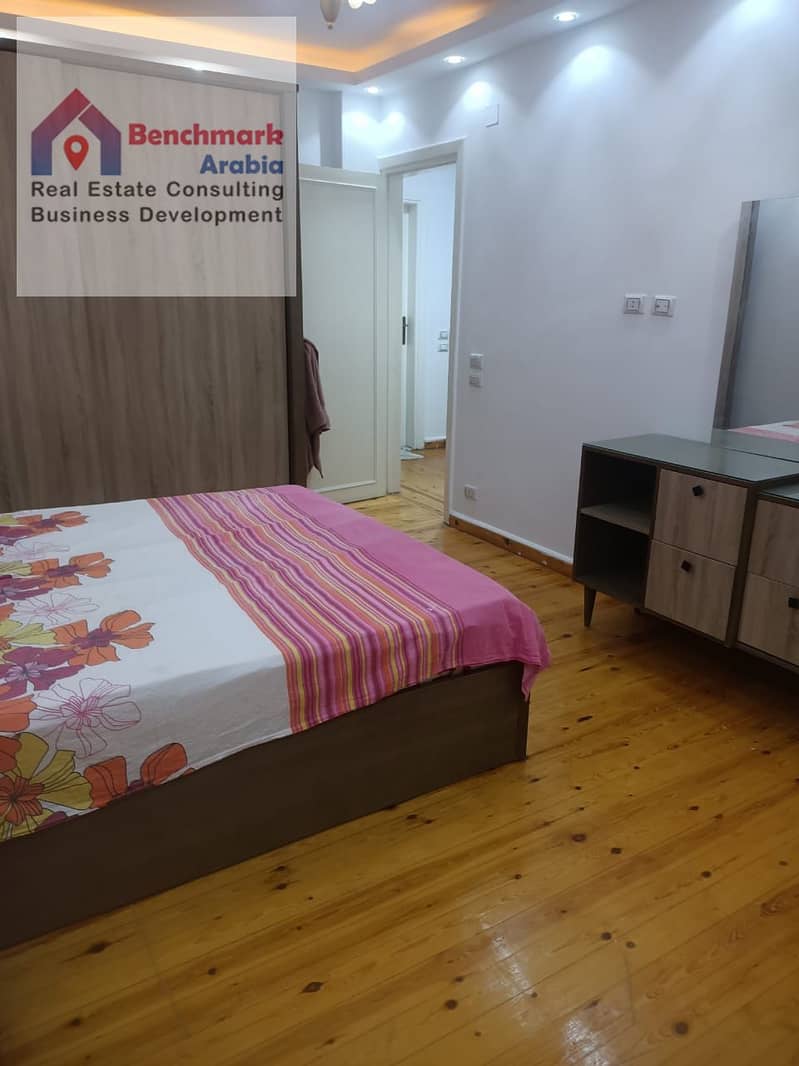 5 WhatsApp Image 2025-12-31 at 4.03. 00 PM (2). jpeg