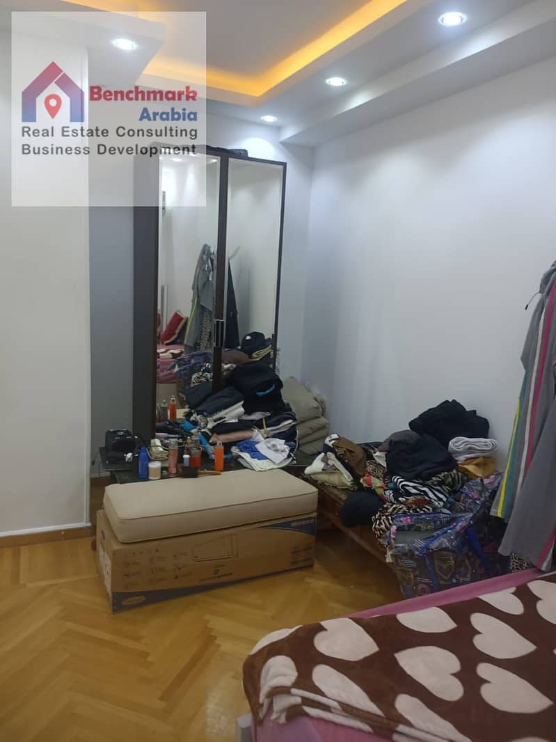 9 WhatsApp Image 2025-12-31 at 4.03. 01 PM. jpeg