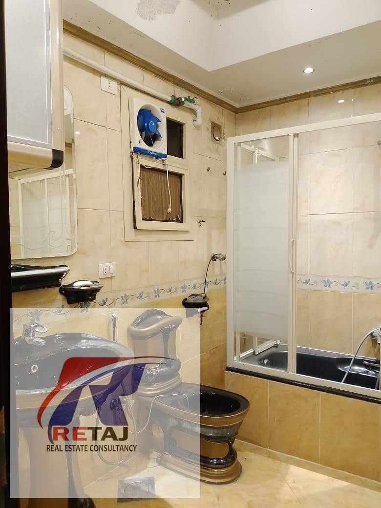 5 WhatsApp Image 2026-01-07 at 10.37. 50 PM (4). jpeg