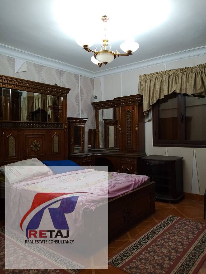 12 WhatsApp Image 2026-01-07 at 10.37. 52 PM (3). jpeg