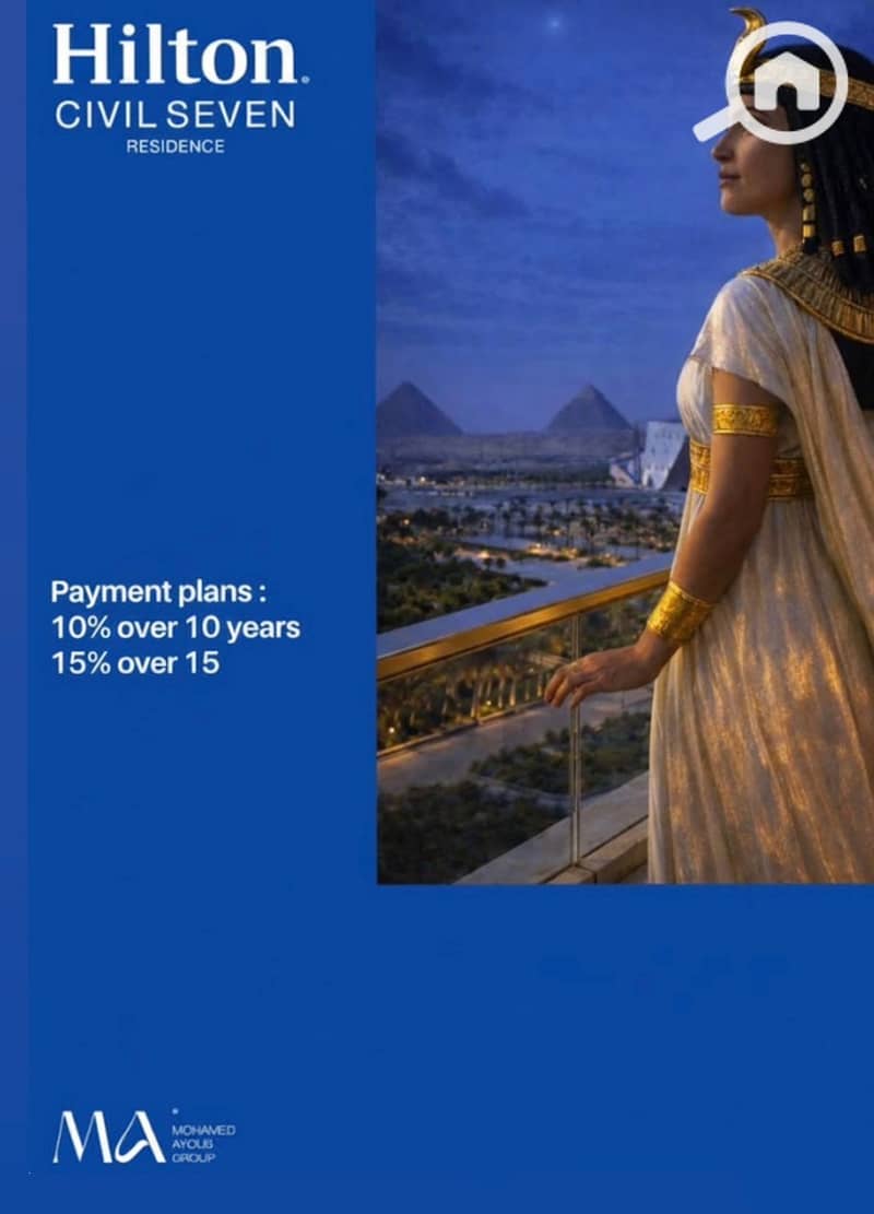 4 WhatsApp Image 2026-01-05 at 4.33. 37 PM. jpeg