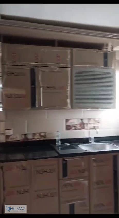 18 WhatsApp Image 2026-01-08 at 12.44. 06 PM (4). jpeg