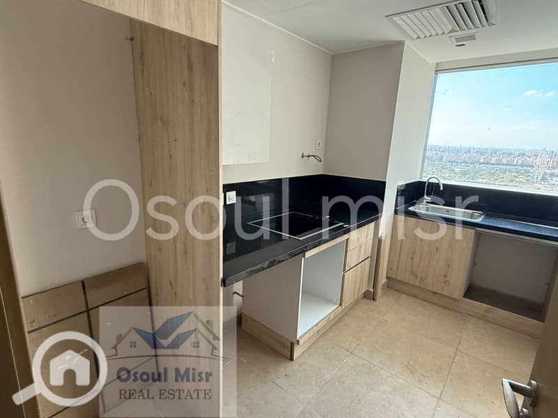 12 WhatsApp Image 2026-01-08 at 12.25. 50 PM. jpeg