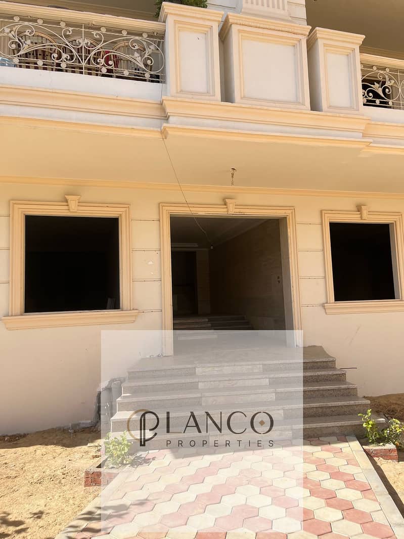 5 WhatsApp Image 2025-12-23 at 8.07. 37 PM (1). jpeg