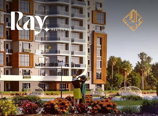 7 WhatsApp Image 2025-01-15 at 7.46. 46 PM. jpeg