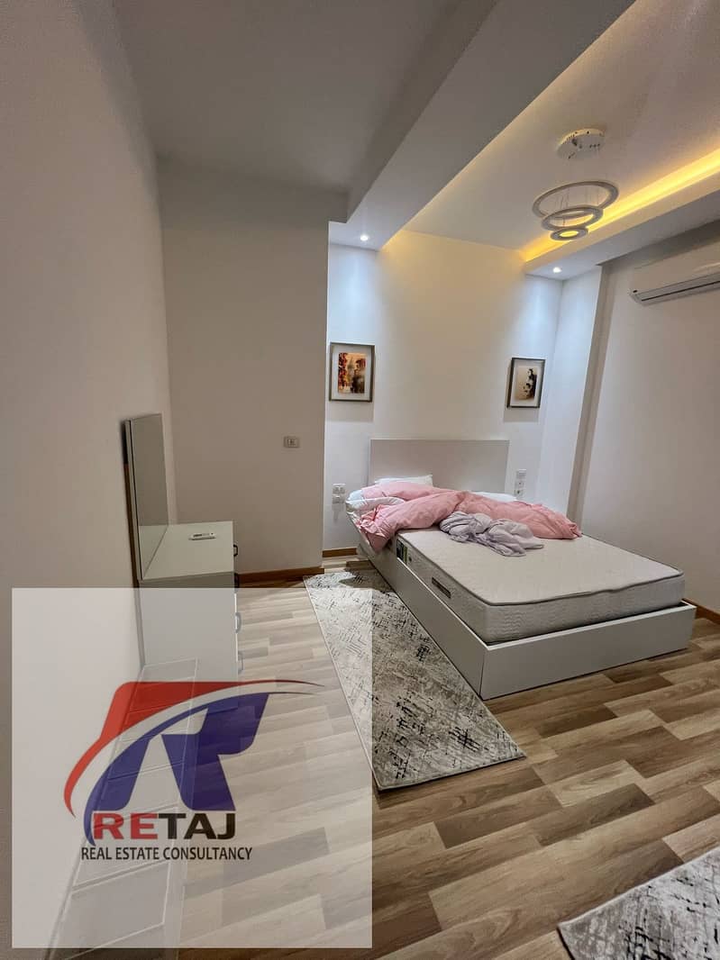 8 WhatsApp Image 2026-01-07 at 15.46. 46. jpeg