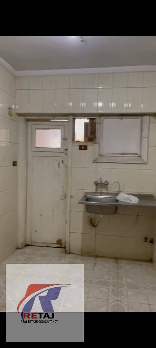 9 WhatsApp Image 2026-01-07 at 21.27. 32 (1). jpeg