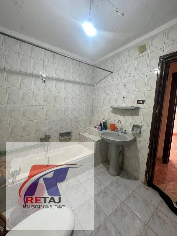 10 WhatsApp Image 2026-01-07 at 21.27. 31. jpeg