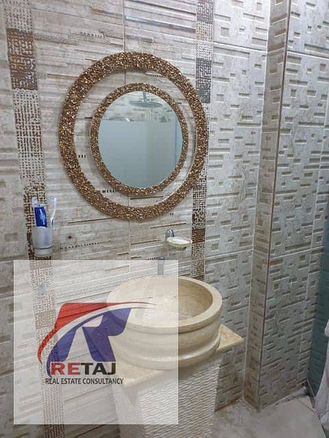 9 WhatsApp Image 2026-01-07 at 21.31. 50. jpeg