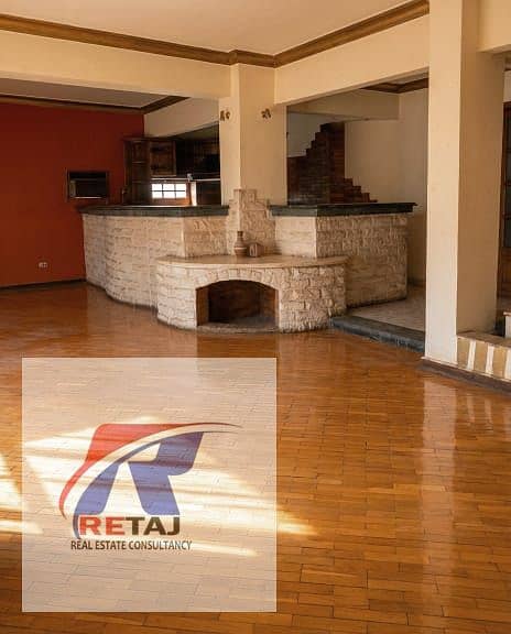 4 WhatsApp Image 2026-01-07 at 21.38. 29 (2). jpeg