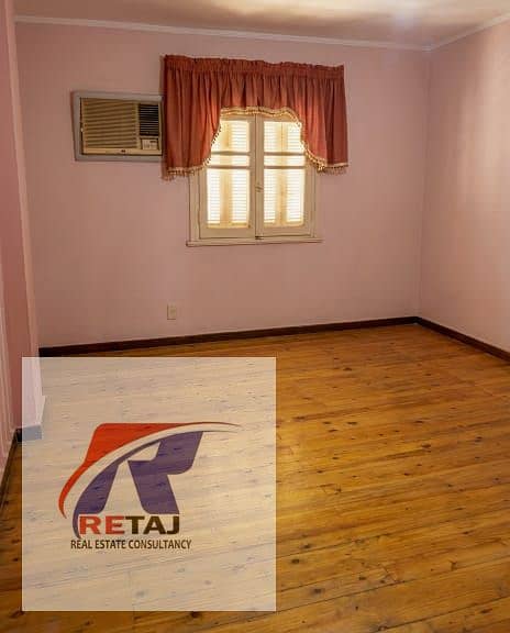 7 WhatsApp Image 2026-01-07 at 21.38. 29. jpeg