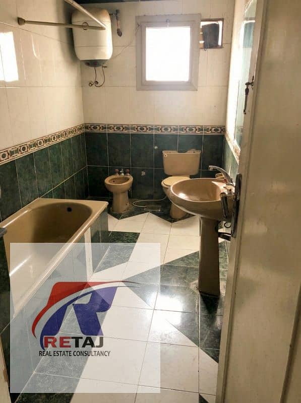 12 WhatsApp Image 2026-01-07 at 21.38. 29 (1). jpeg