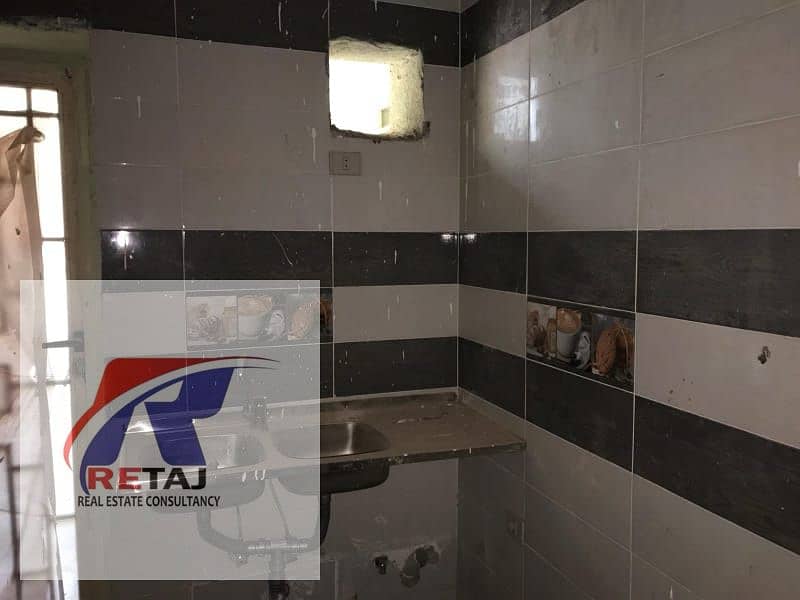 5 WhatsApp Image 2026-01-07 at 21.47. 52 (2). jpeg