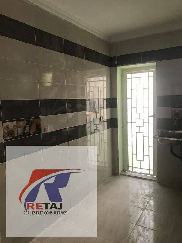 6 WhatsApp Image 2026-01-07 at 21.47. 51. jpeg