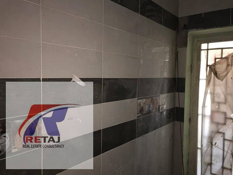 7 WhatsApp Image 2026-01-07 at 21.47. 50. jpeg