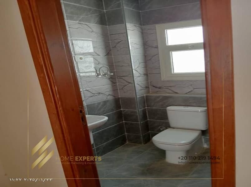 8 WhatsApp Image 2026-01-07 at 4.04. 39 AM. jpeg